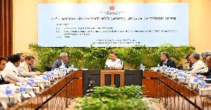 প্রধানমন্ত্রীর সভাপতিত্বে একনেক সভা অনুষ্ঠিত