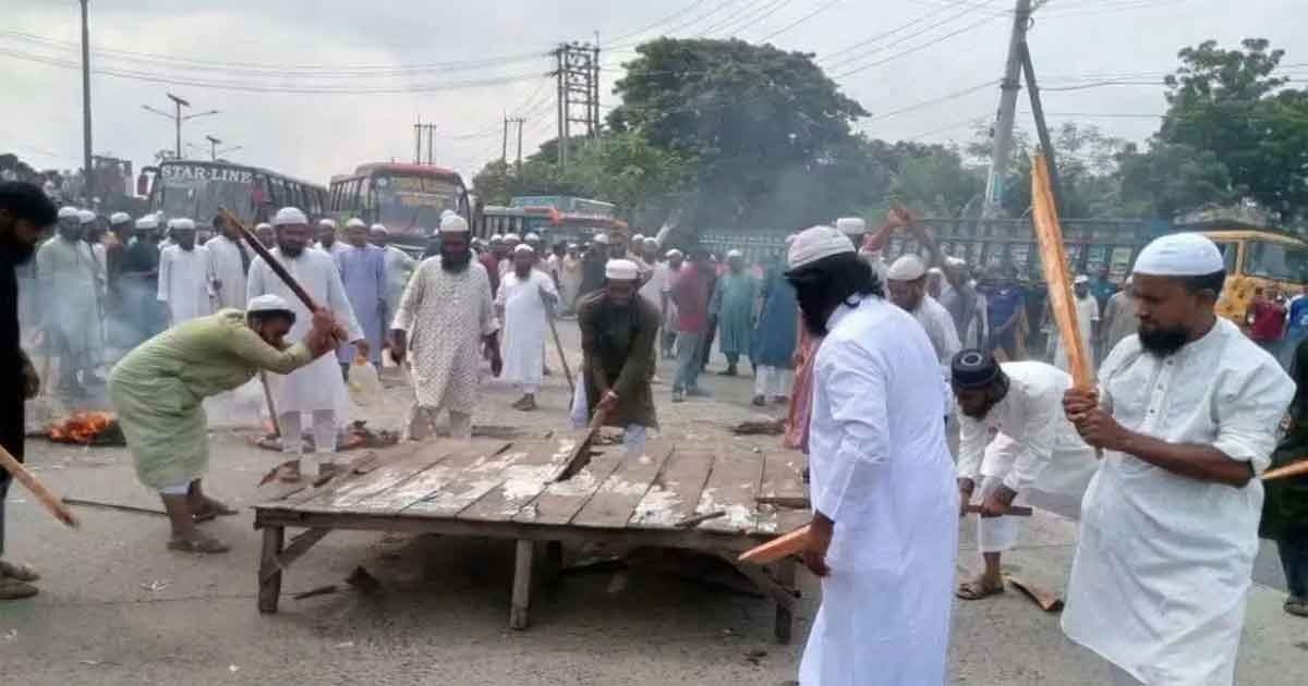 ইসলামী যুব আন্দোলন নেতার হত্যার প্রতিবাদে মহাসড়ক অবরোধ