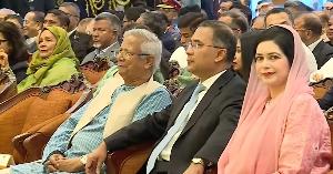 রাষ্ট্রপতির শপথ অনুষ্ঠানে ড. ইউনূস