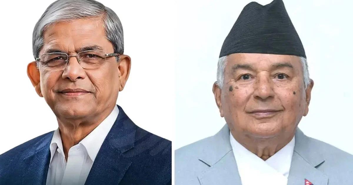 রাষ্ট্রপতি মির্জা ফখরুলকে নেপালের রাষ্ট্রপতির অভিনন্দন