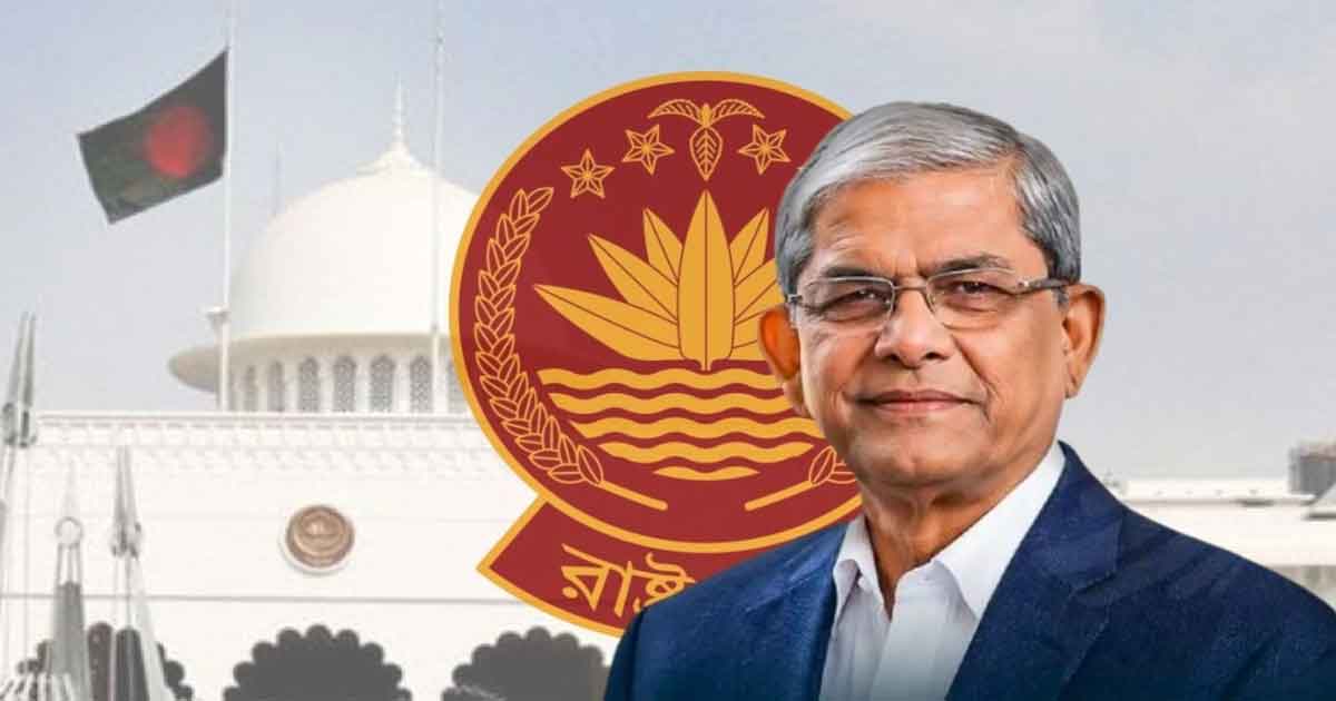 রাষ্ট্রপতি মির্জা ফখরুল ইসলাম আলমগীর, ছবিঃ সংগৃহীত 