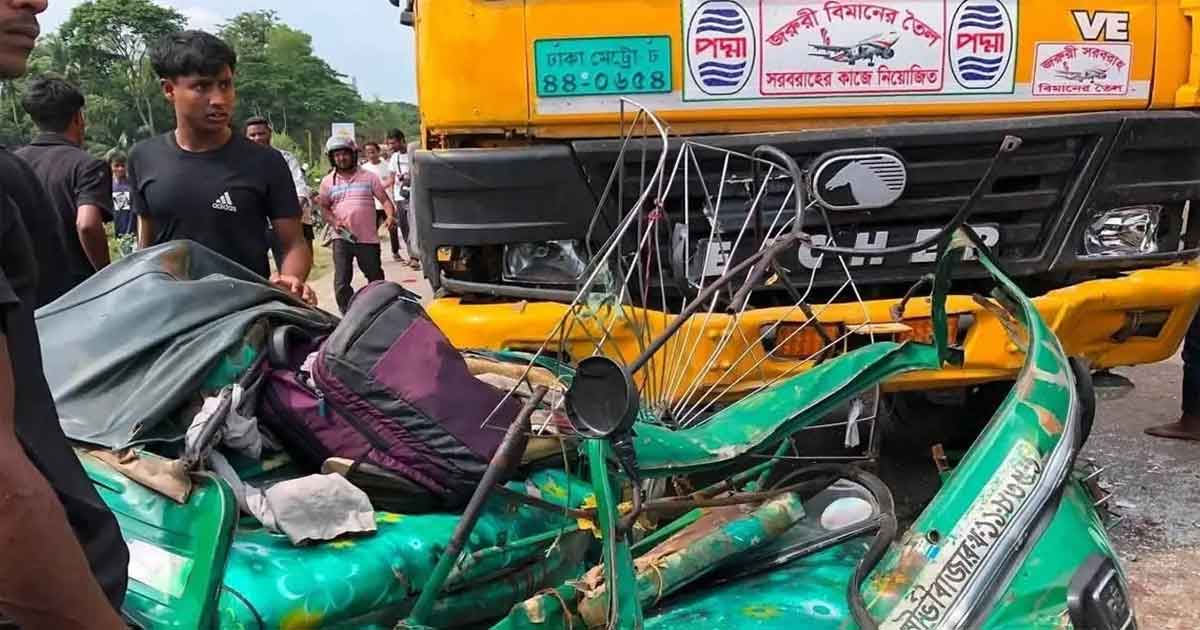 সিলেটে সড়ক দুর্ঘটনায় নিহত ৪