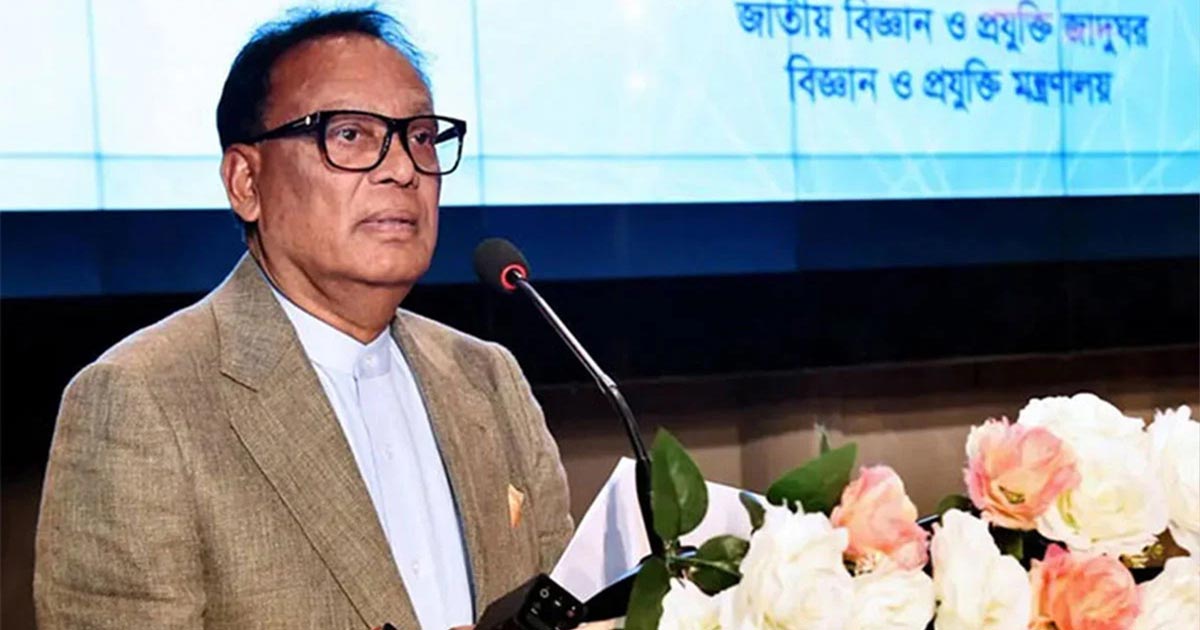 আইটি ট্রেনিং সেন্টারগুলো হবে স্টার্টআপ ও কর্মসংস্থানের কেন্দ্র