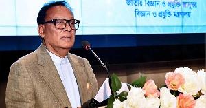 আইটি ট্রেনিং সেন্টারগুলো হবে স্টার্টআপ ও কর্মসংস্থানের কেন্দ্র