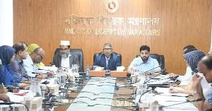 গুম, খুন ও নির্যাতনের শিকারদের জন্য নতুন অধিদপ্তর