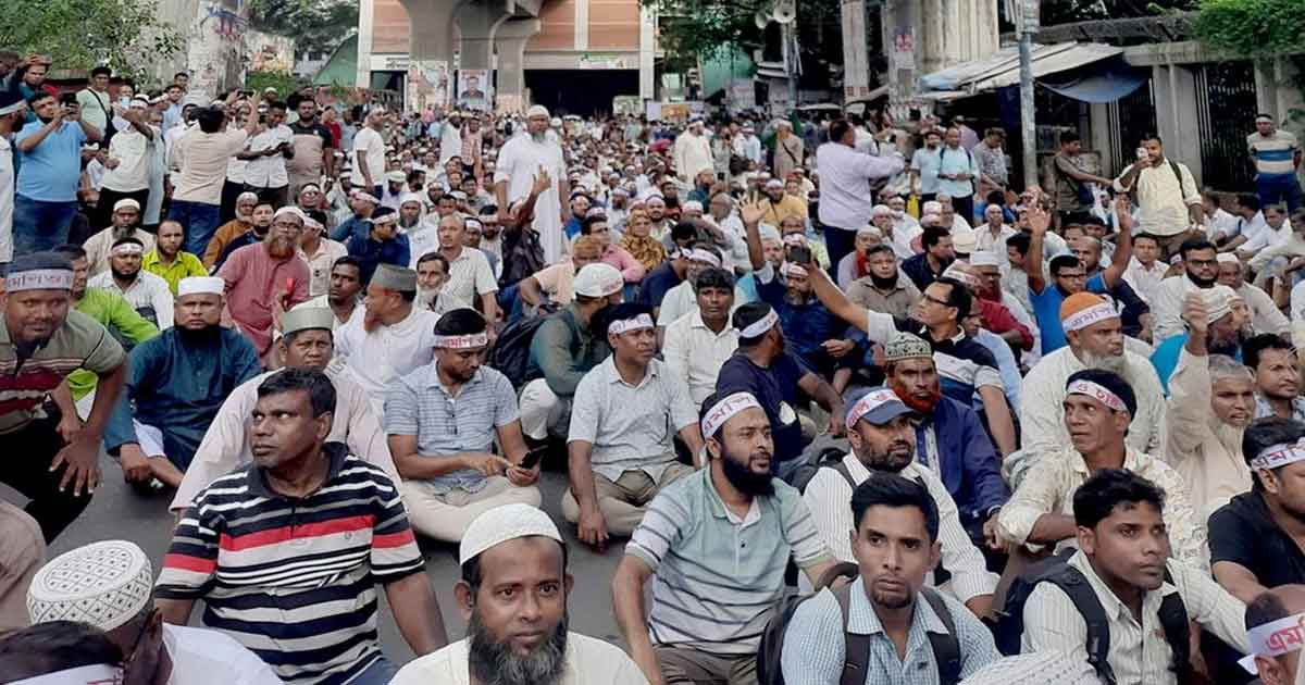 এমপিওভুক্তির দাবিতে মাঠে শিক্ষকরা, ছবিঃ সংগৃহীত 