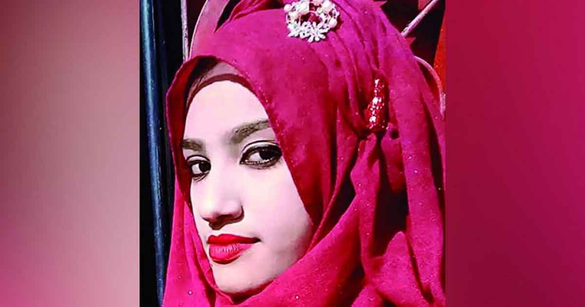 মাদ্রাসাছাত্রী নুসরাত, ছবিঃ সংগৃহীত 