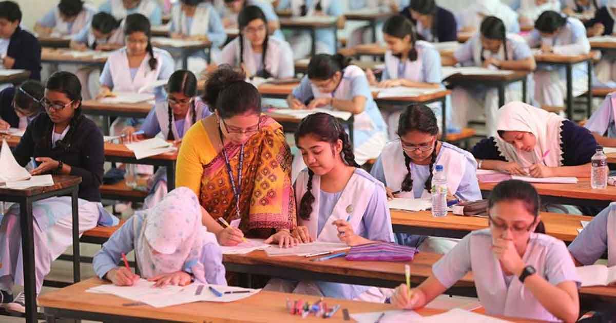এসএসসি পরীক্ষা কেন্দ্র, ছবিঃ সংগৃহীত  