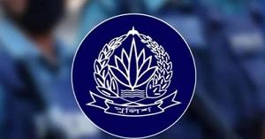 দুই ডিআইজিসহ পুলিশের ১৭ কর্মকর্তা বদলি