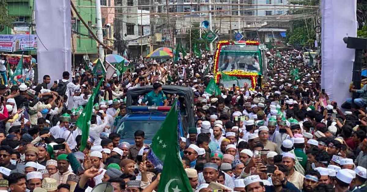 জশনে জুলুসে লাখো মানুষের যোগদান, ছবিঃ সংগৃহীত 