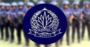 পুলিশের ঊর্ধ্বতন ১৪ কর্মকর্তাকে বদলি