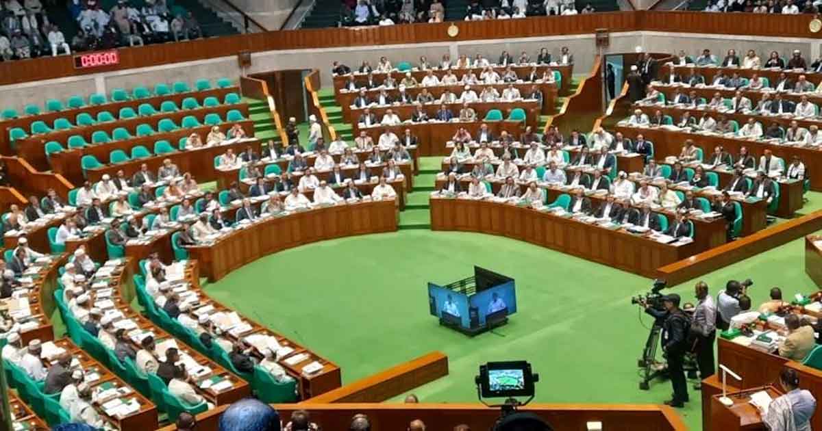 স্বরাষ্ট্রমন্ত্রীর বক্তব্যে সংসদে হট্টগোল