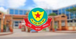 ডিএমপিতে বড় রদবদল, নতুন দায়িত্ব পেলেন ৮ কর্মকর্তা