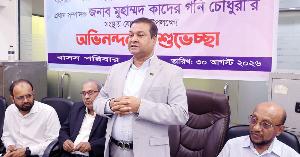 পেশাদারিত্ব বজায় রেখে বাসসকে বিশ্বমানের সংস্থায় রূপান্তর করা হবে