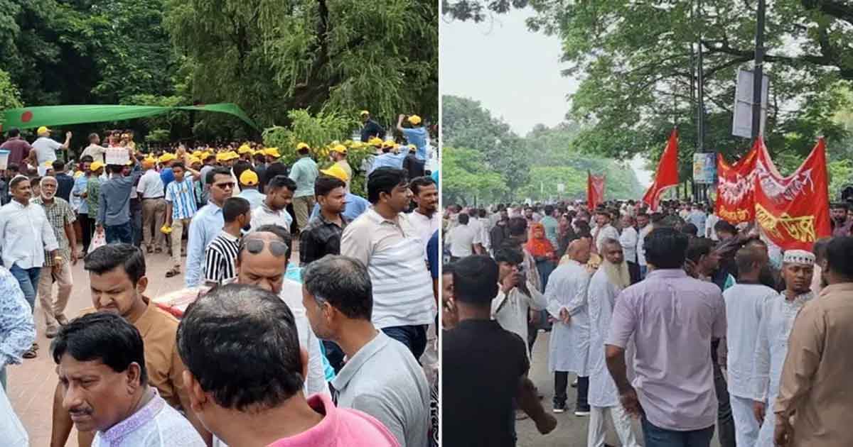 জিয়া উদ্যানে বিএনপির নেতাকর্মীদের ঢল, ছবিঃ সংগৃহীত 