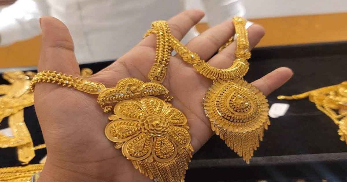 স্বর্ণের গয়না, ছবিঃ সংগৃহীত 