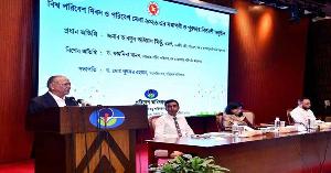 জলবায়ু সংকট মোকাবিলায় আজকের পদক্ষেপই আগামীর নিরাপত্তা নিশ্চিত করবে : পরিবেশমন্ত্রী