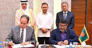 ইস্টার্ন রিফাইনারি সম্প্রসারণে ১ বিলিয়ন ডলারের চুক্তি সই