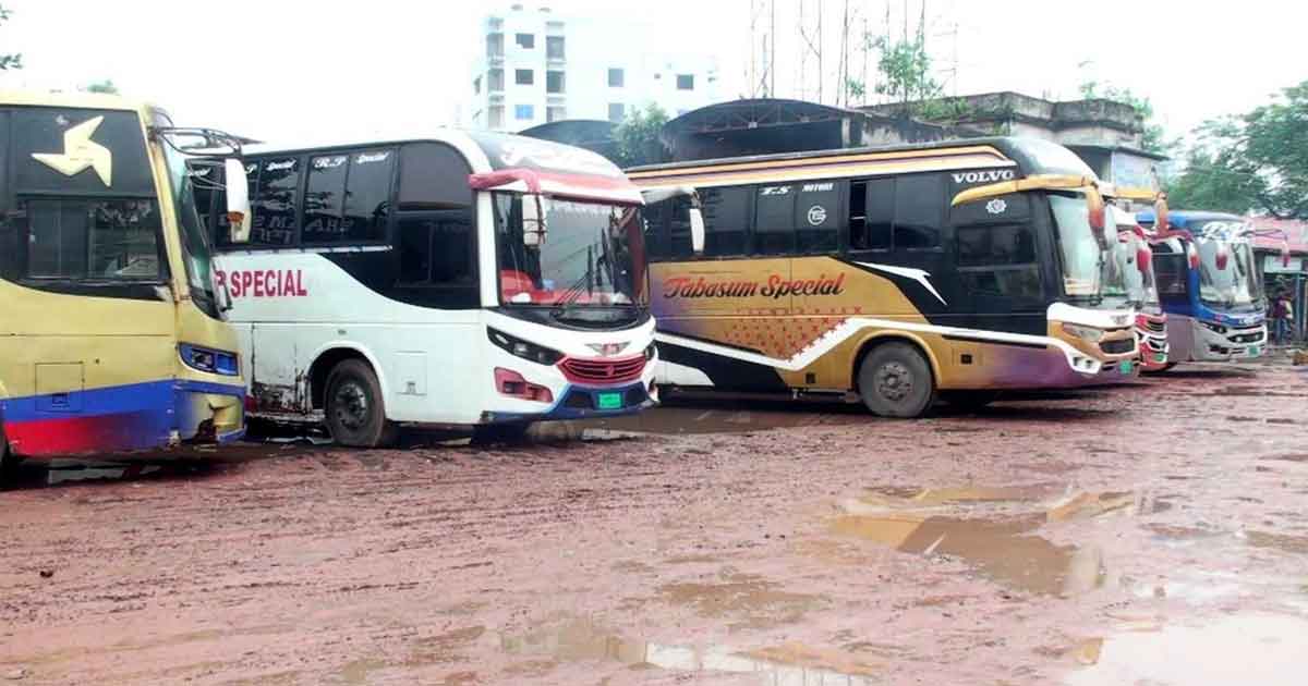 বাস স্ট্যান্ড, ছবিঃ সংগৃহীত 