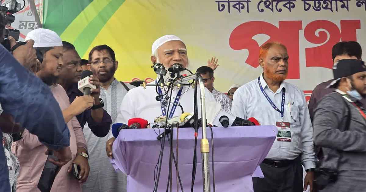বাংলাদেশ জামায়াতে ইসলামীর আমির ও বিরোধীদলীয় নেতা ডা. শফিকুর রহমান, ছবিঃ সংগৃহীত