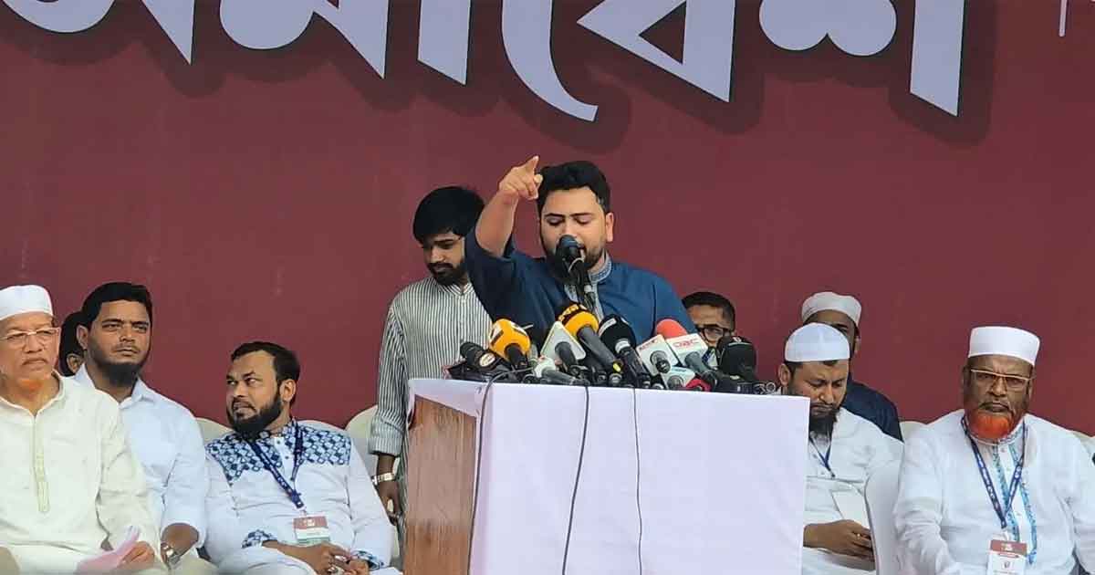 ১১ দলীয় ঐক্যের লং মার্চের উদ্বোধনী সমাবেশ, ছবিঃ সংগৃহীত 