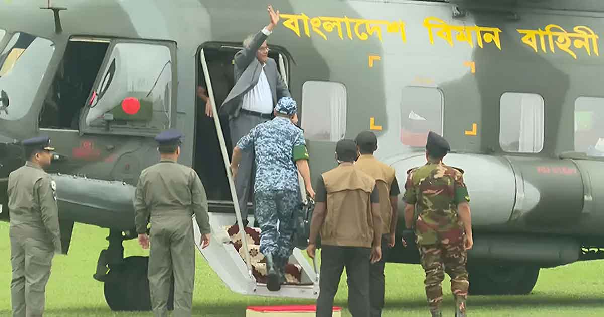 ঠাকুরগাঁওয়ে পৌঁছেছেন রাষ্ট্রপতি মির্জা ফখরুল