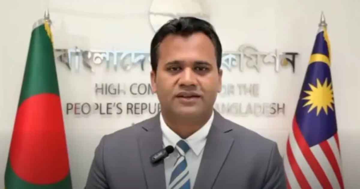 বাংলাদেশ হাইকমিশন মালয়েশিয়ার প্রথম সচিব (প্রেস) মো. তরিকুল ইসলাম, ছবিঃ সংগৃহীত
