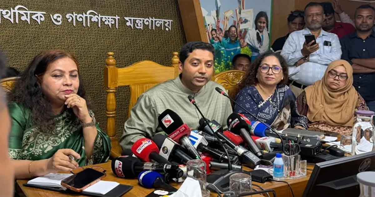 প্রাথমিক ও গণশিক্ষা প্রতিমন্ত্রী ববি হাজ্জাজ, ছবিঃ সংগৃহীত 