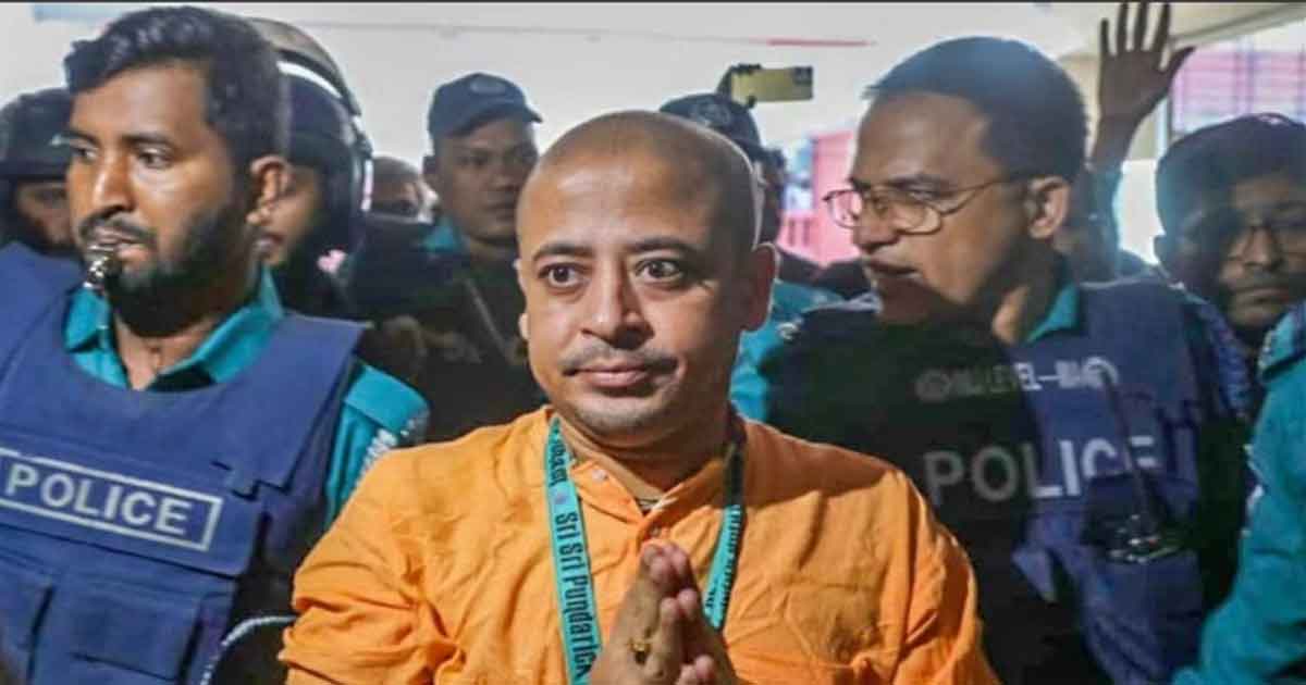 চিন্ময় দাস, ছবিঃ সংগৃহীত 