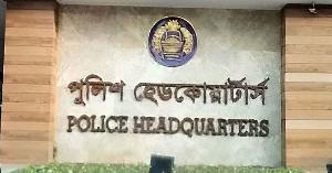 ডোপ টেস্টে পজিটিভ হওয়ায় পুলিশ কর্মকর্তা সাময়িক বরখাস্ত
