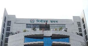 নভেম্বরের মাঝামাঝিতে শুরু হবে স্থানীয় সরকার নির্বাচন