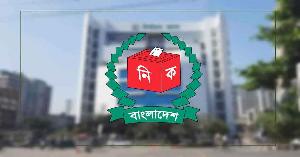 সাত ধাপে ইউপি ভোটের তারিখ ঘোষণা 