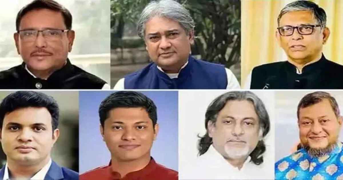 মানবতাবিরোধী অপরাধে আওয়ামী লীগের ৭ শীর্ষ নেতার মৃত্যুদণ্ড