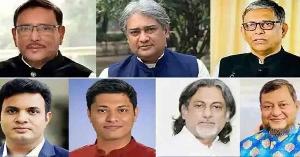 মানবতাবিরোধী অপরাধে আওয়ামী লীগের ৭ শীর্ষ নেতার মৃত্যুদণ্ড