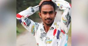 কেরানীগঞ্জে যুবককে গুলি ও কুপিয়ে হত্যা