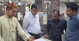 কর্মস্থলে অনুপস্থিত ডিএসসিসির ২৫ শতাংশ কর্মকর্তা-কর্মচারী, আইনি ব্যবস্থার নির্দেশ