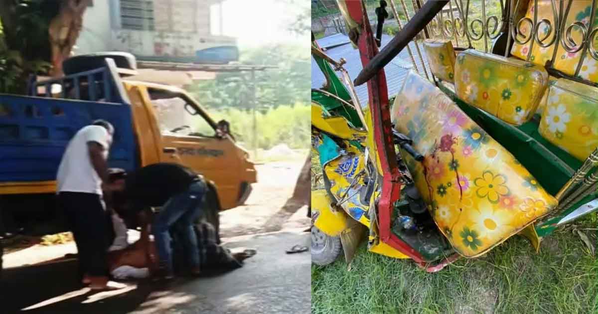 চাঁদপুরে ত্রিমুখী সংঘর্ষ, ছবিঃ সংগৃহীত 
