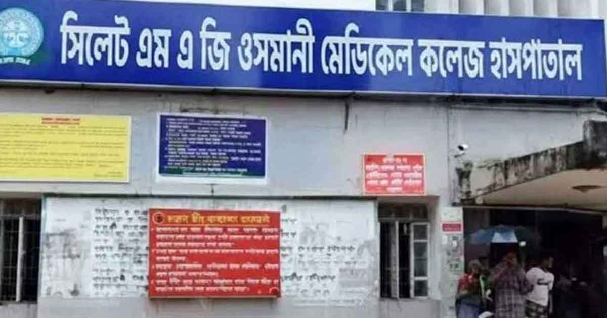 সিলেটে হাম উপসর্গে মৃত্যু, ছবিঃ সংগৃহীত 