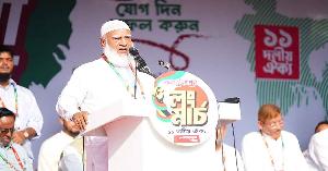 যে কোনো সময় আসতে পারে এক দফা দাবি: জামায়াত আমির