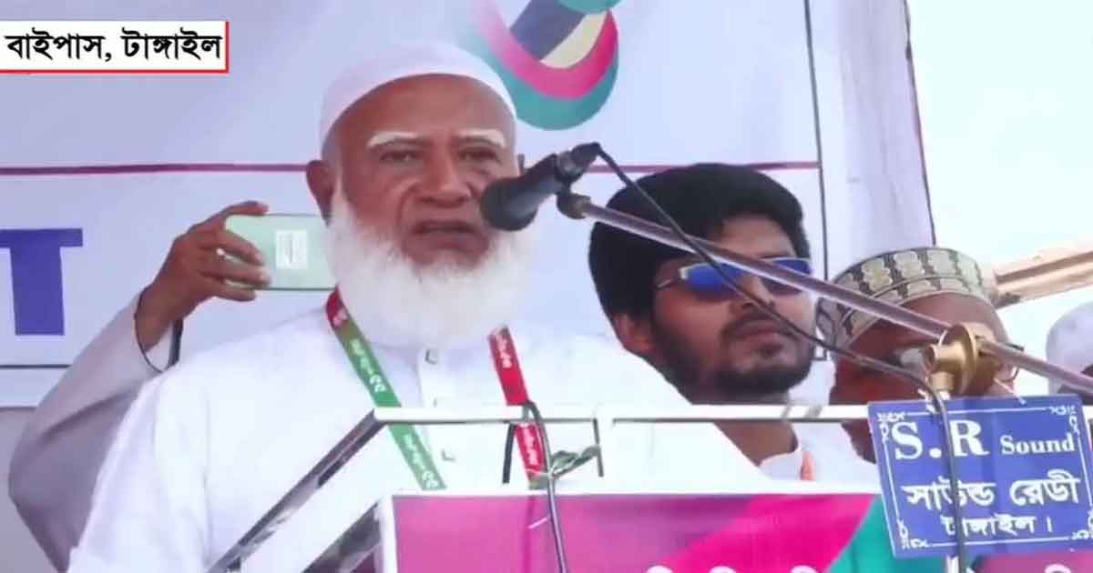 সরকার ১৪শ মানুষের রক্তের সঙ্গে বিশ্বাসঘাতকতা করেছে: জামায়াত আমির