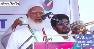 সরকার ১৪শ মানুষের রক্তের সঙ্গে বিশ্বাসঘাতকতা করেছে: জামায়াত আমির