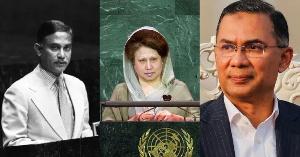 জিয়া পরিবারের তৃতীয় সদস্য হিসেবে জাতিসংঘে ভাষণ দিতে যাচ্ছেন তারেক রহমান