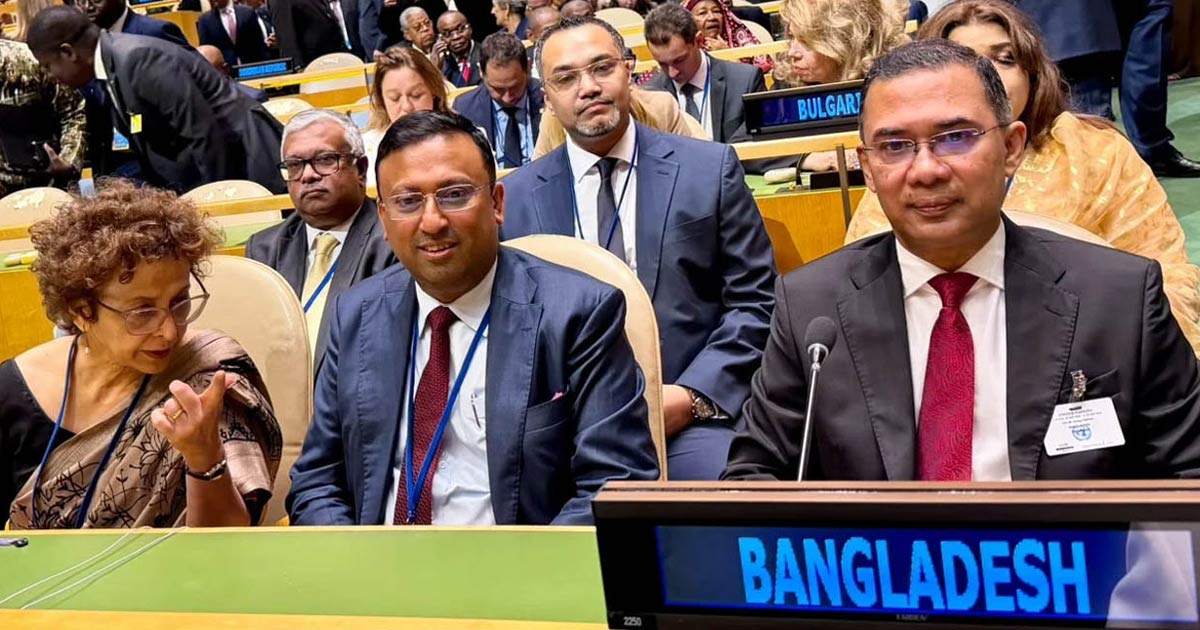 জাতিসংঘ সাধারণ পরিষদের উদ্বোধনী অধিবেশনে যোগ দিলেন প্রধানমন্ত্রী, ছবি: সংগৃহীত