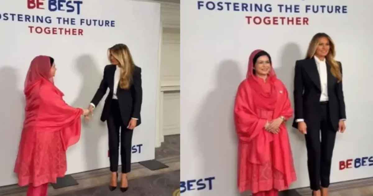 মেলানিয়া ট্রাম্পের সঙ্গে জুবাইদা রহমানের সৌজন্য সাক্ষাৎ