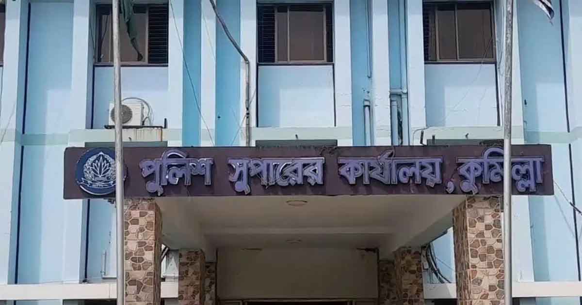 কুমিল্লায় কিশোর গ্যাংয়ের সদস্য আটক , ছবিঃ সংগৃহীত 
