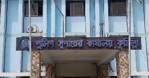 কুমিল্লায় কিশোর গ্যাংয়ে সম্পৃক্ততার অভিযোগে ৬২৪ জন আটক