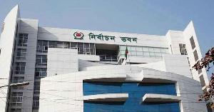 জানুয়ারিতে স্থানীয় ভোটের পরিকল্পনা ইসির
