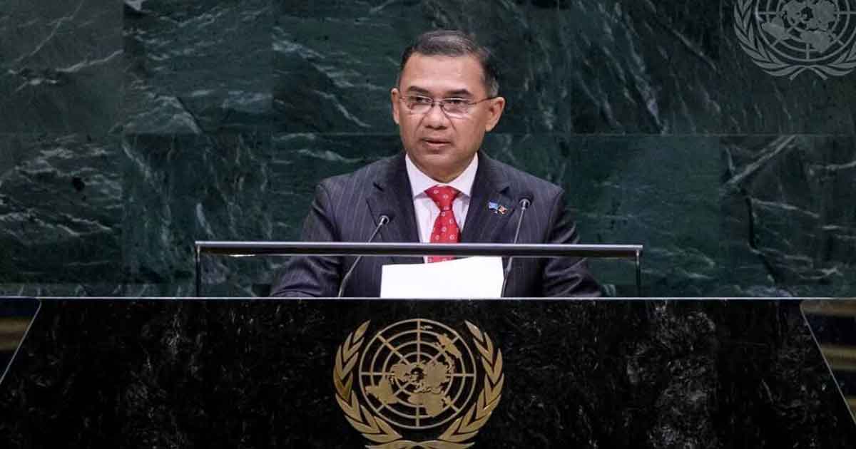 কল্যাণমুখী ও স্বনির্ভর গণতান্ত্রিক রাষ্ট্র প্রতিষ্ঠা করতে চায় বাংলাদেশ: প্রধানমন্ত্রী