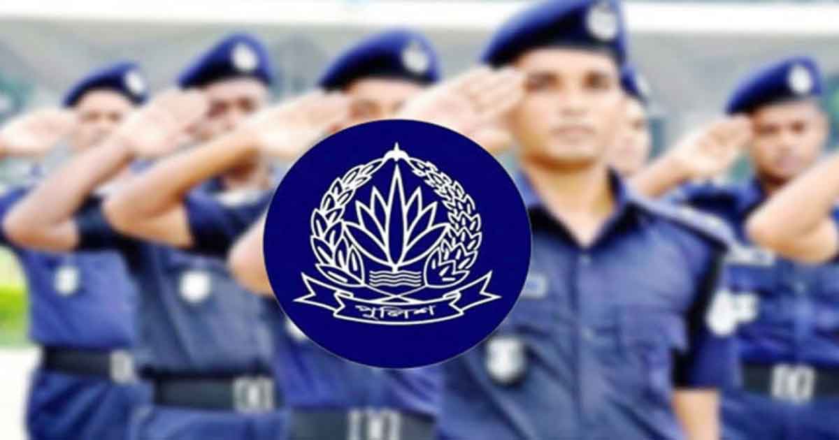 পুলিশের নতুন ইউনিট গঠনের ঘোষণা