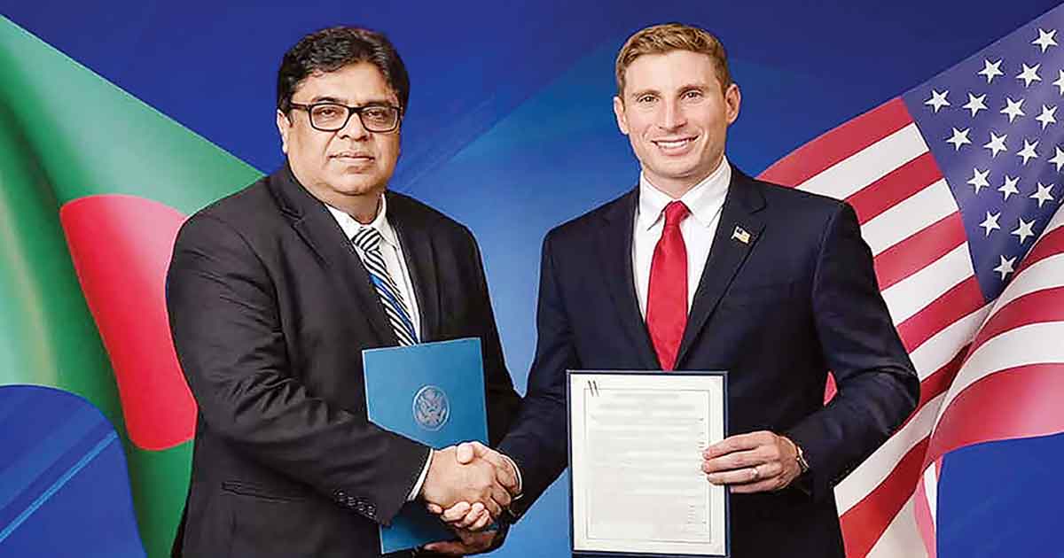 বেসামরিক পরমাণু চুক্তি সই ঢাকা-ওয়াশিংটনের, ছবিঃ সংগৃহীত 